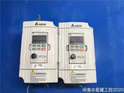 臺(tái)達(dá)變頻器